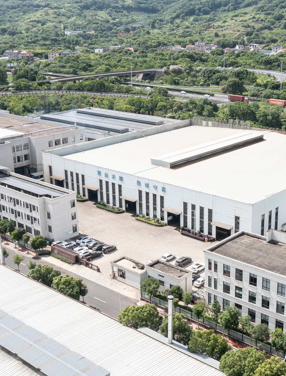 浙江新豊機械有限公司